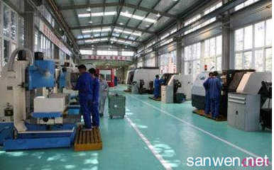 化工生產(chǎn)實習(xí)報告——化工產(chǎn)品生產(chǎn)工藝與安全管理實踐