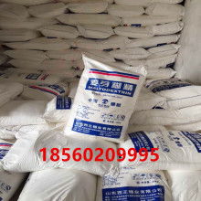 孟州市麥特靈有限責任公司 化工產品的創新與專業制造