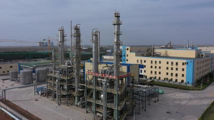 由黑變白 科技賦能助力傳統能源化工產業轉型升級